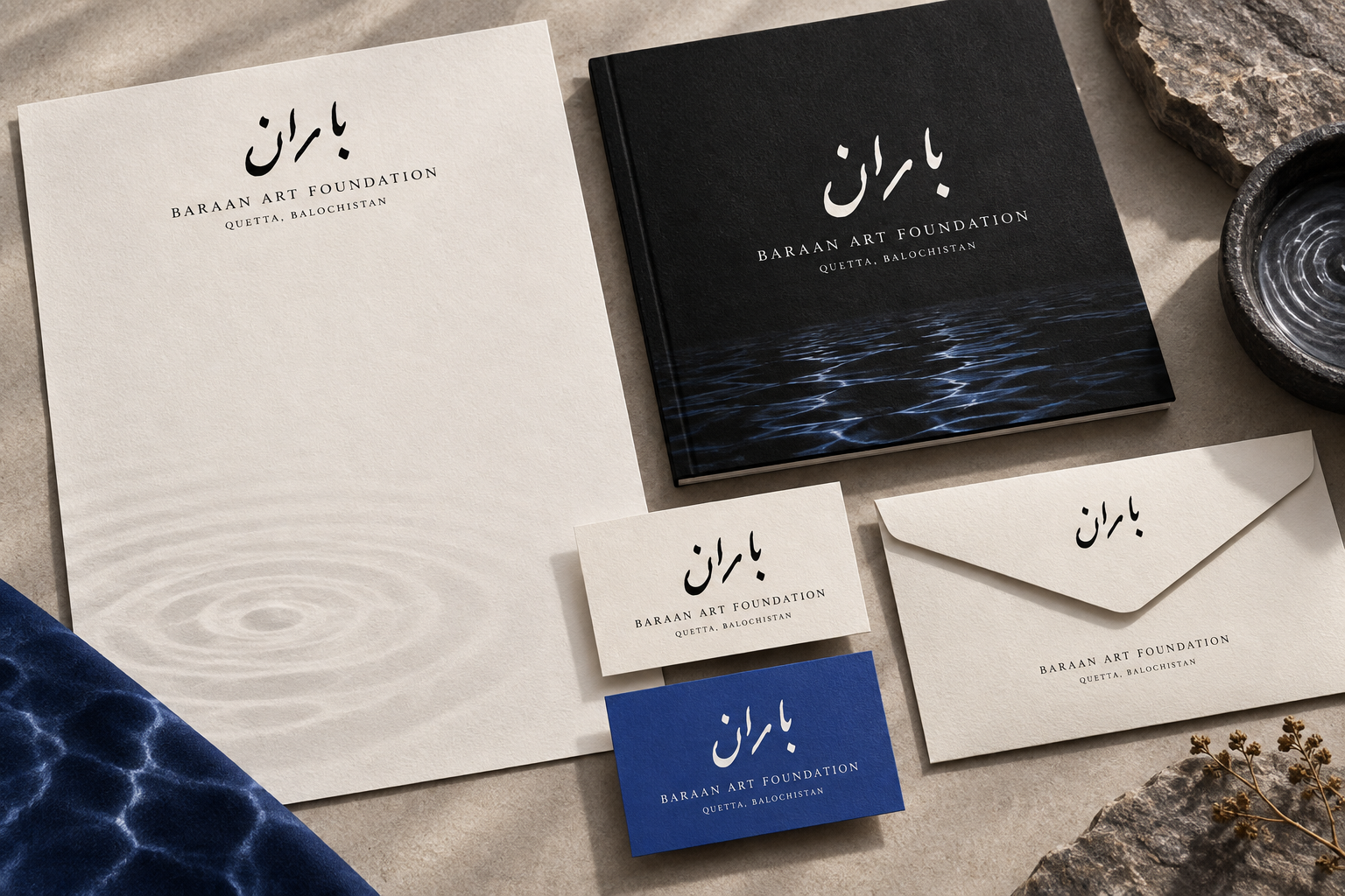 Baraan Arts Foundation